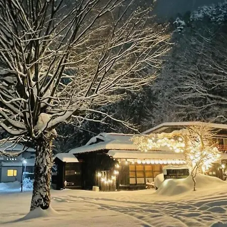 Villa Fuji Time Traveler Fujikawaguchiko Exterior foto