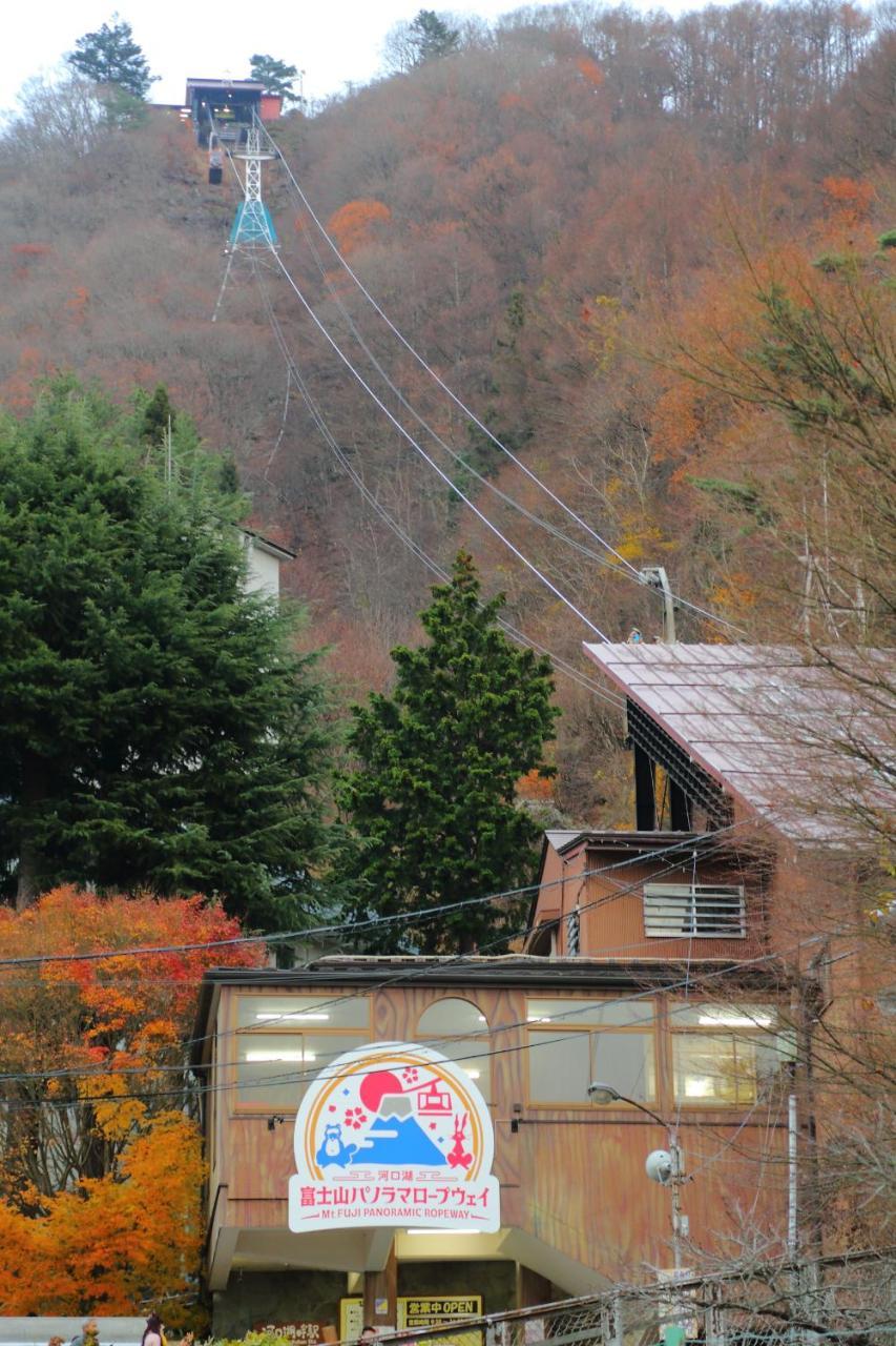 Fuji Time Traveler Fujikawaguchiko