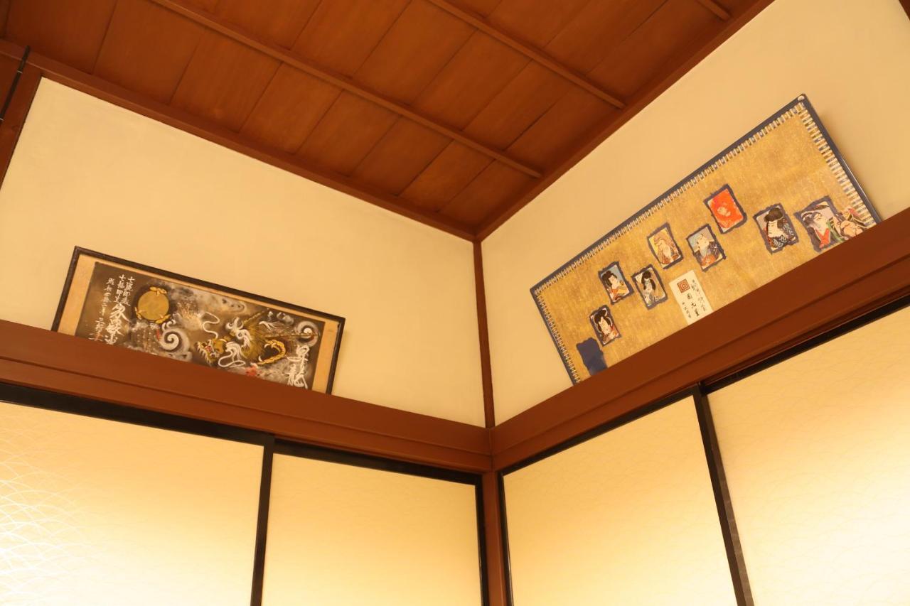 Fuji Time Traveler Villa Fujikawaguchiko